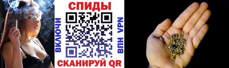 KRAKEN ТОР Лыткарино БУТИРАТ BDO купить наркоту