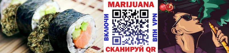 купить наркотики цена Лыткарино Canna-Cookies марихуана