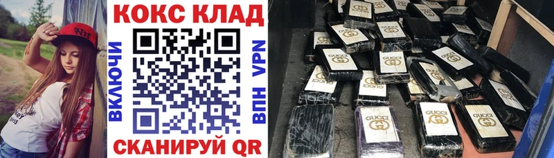 Кокаин Боливия  купить наркотик  kraken онион  Лыткарино 