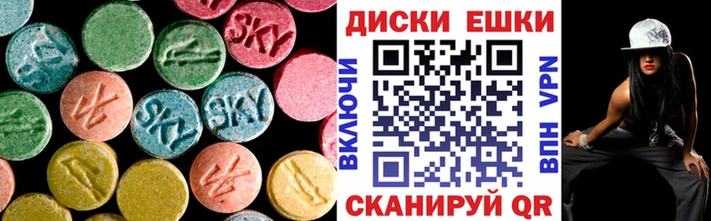 купить наркотики сайты Лыткарино Ecstasy DUBAI