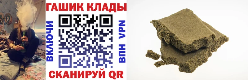 Гашиш индика сатива  где купить   Лыткарино 