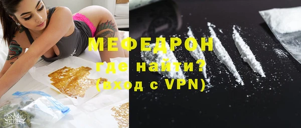 таблы Беломорск