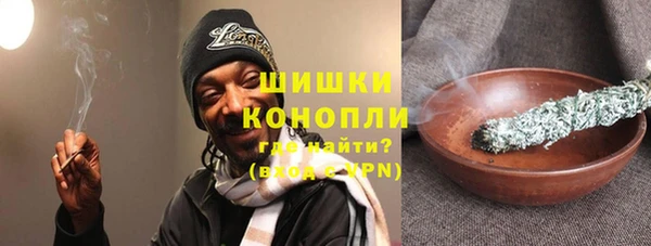 бутират Балабаново