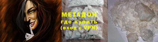 таблы Беломорск