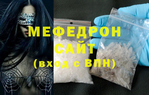 таблы Беломорск