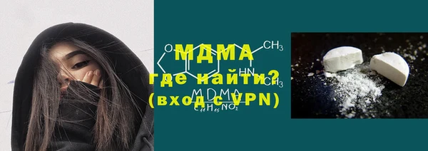 прущие крисы Баксан