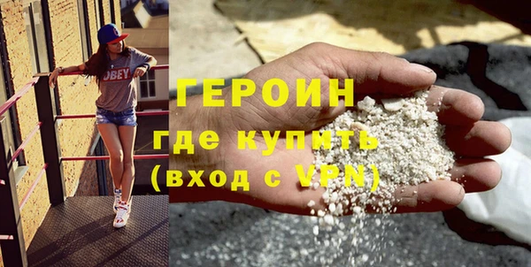 амф Белоозёрский