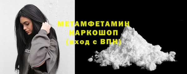 таблы Беломорск