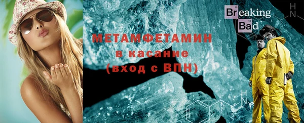 не бодяженный Балахна