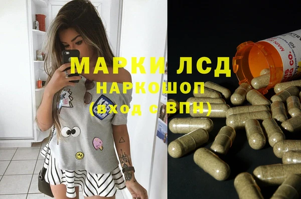 прущие крисы Баксан