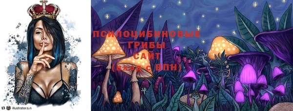 не бодяженный Балахна