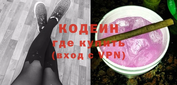 соль курить ск Белокуриха