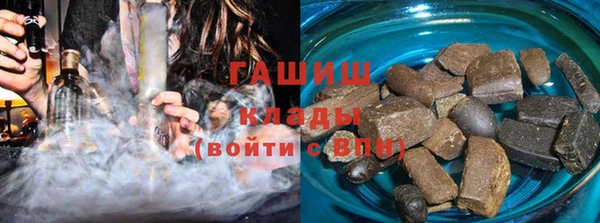 прущие крисы Баксан