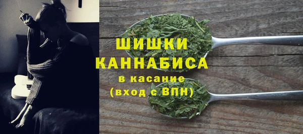 таблы Беломорск