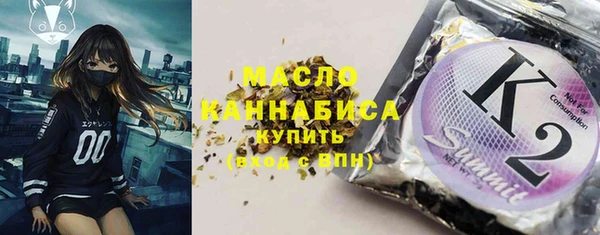 таблы Беломорск