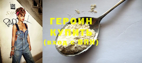 прущие крисы Баксан