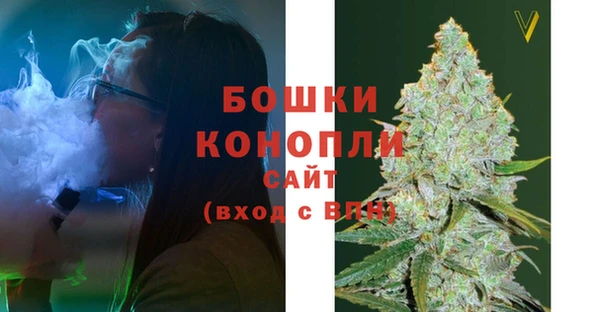 бутират Балабаново