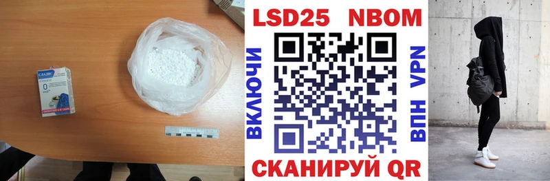 ЛСД экстази ecstasy  Лыткарино 