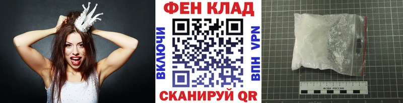 как найти закладки  Лыткарино  Метамфетамин Methamphetamine 